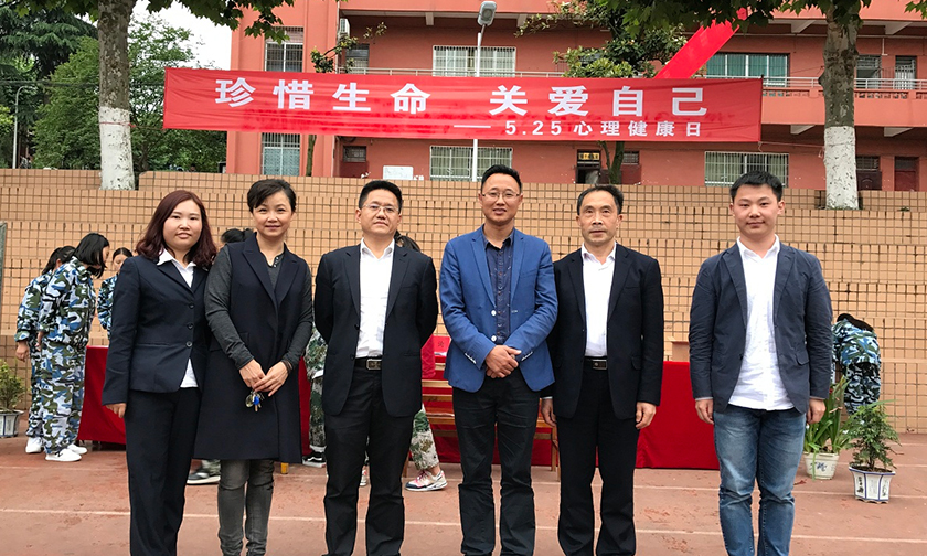 Director of East China Jiaotong University Affairs Committee Wan Ming visited GZU